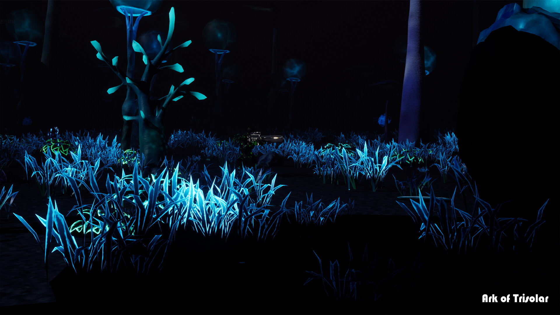 三体方舟/Ark of Trisolar