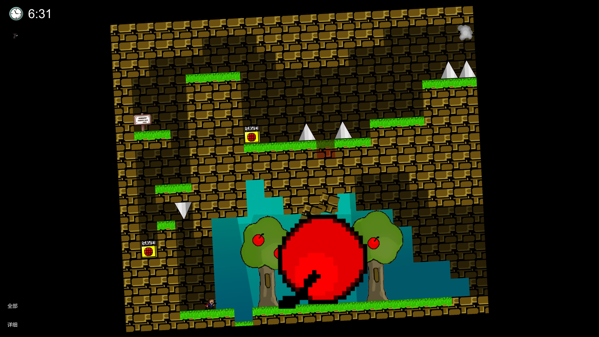 我想成为创造者/I wanna be the Creator