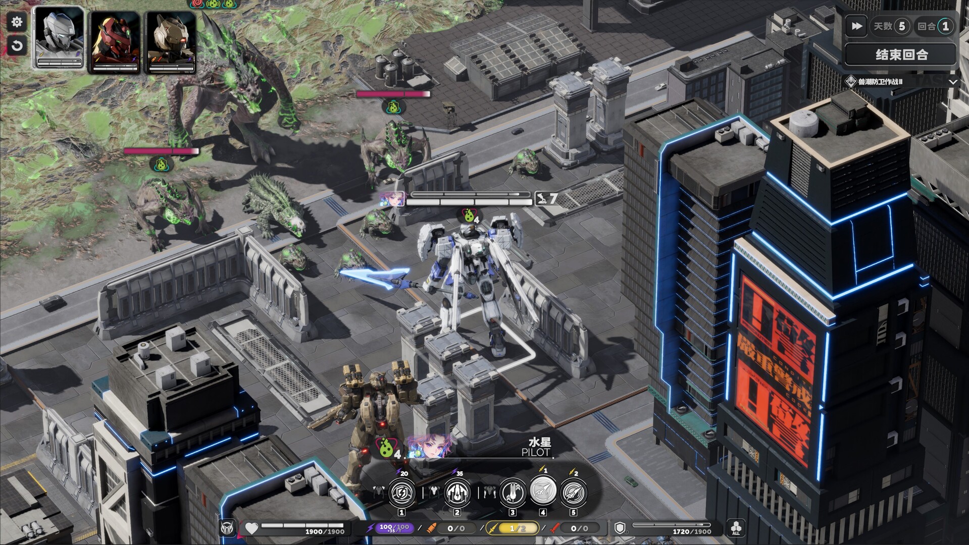 死环：二次冲击/Death Ring: Second Impact