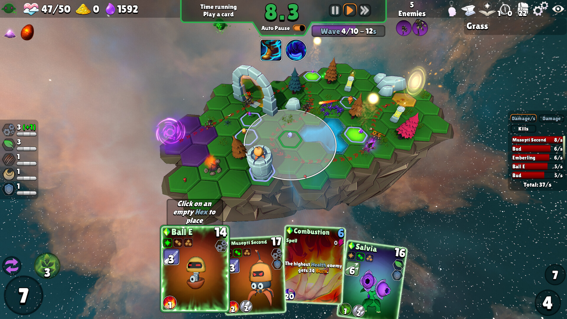 幻晶兽/Imaginytes