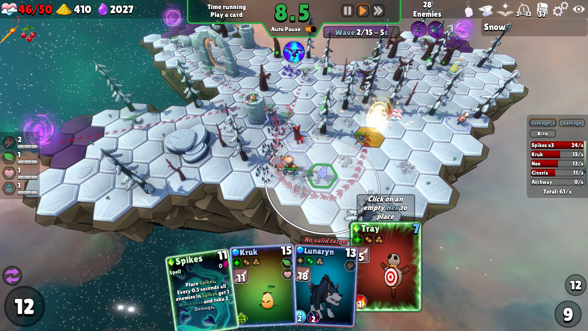 幻晶兽/Imaginytes