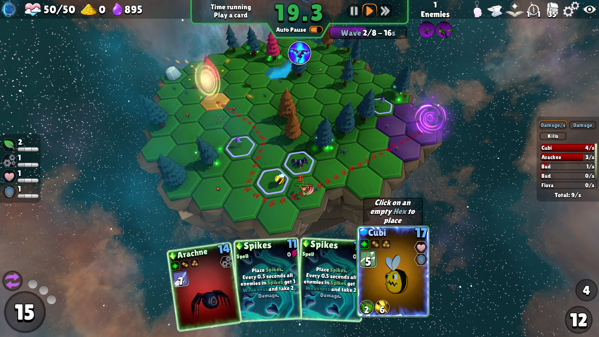 幻晶兽/Imaginytes