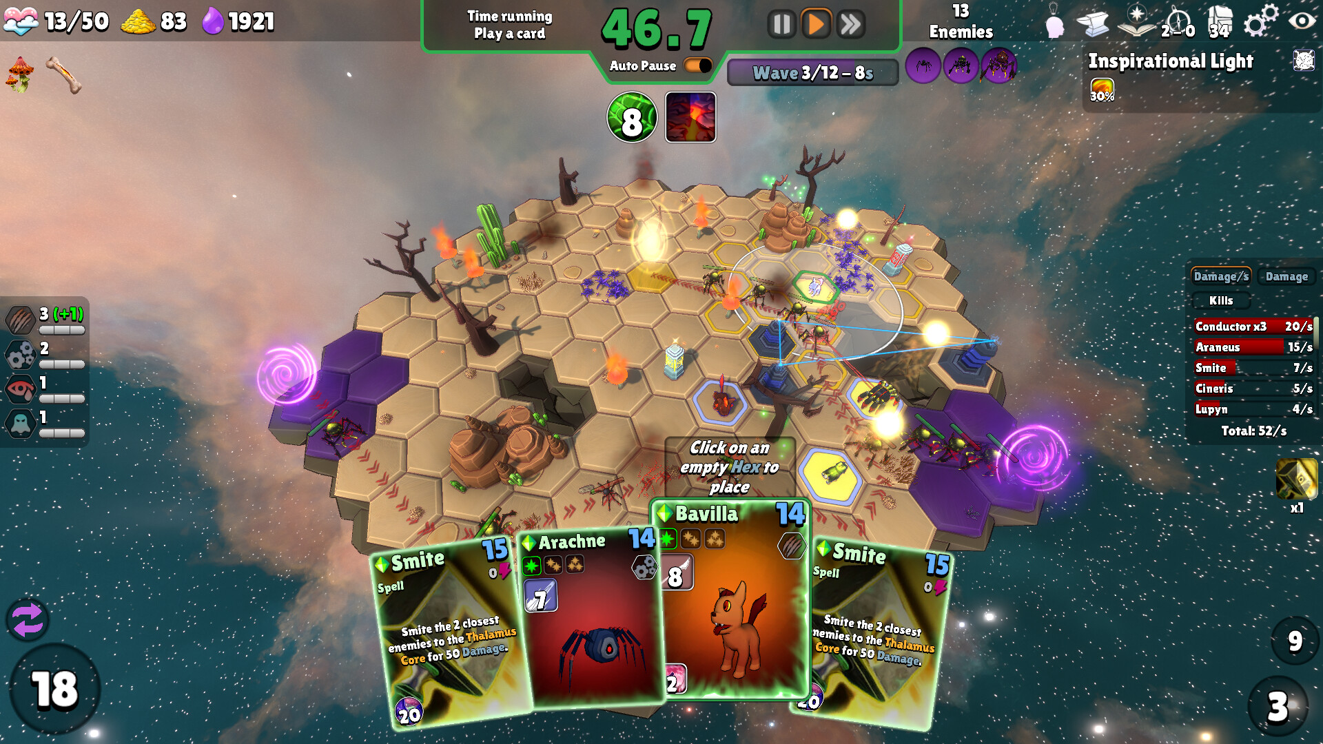 幻晶兽/Imaginytes