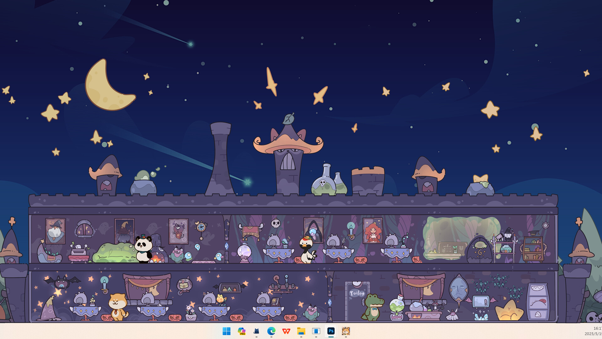 我的动物公司/Furry Company