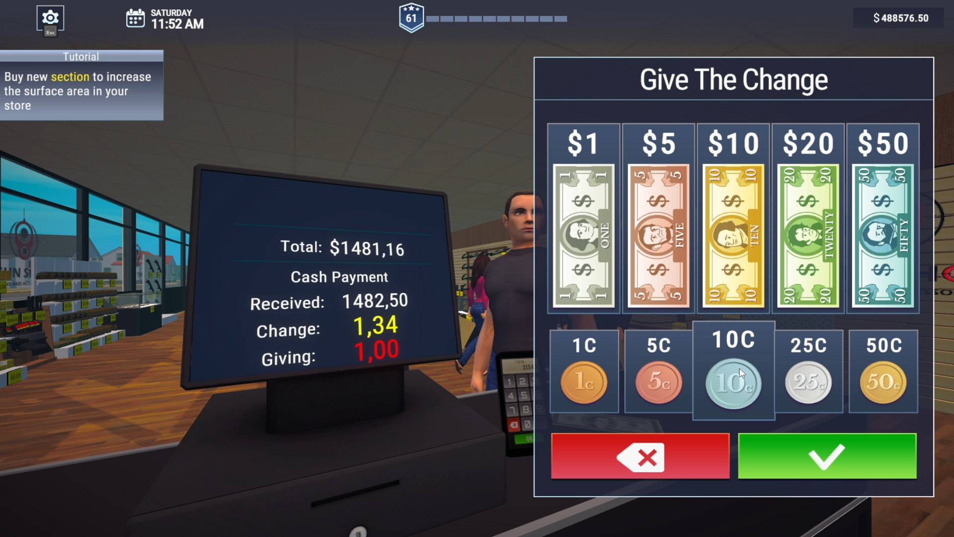 枪械中心模拟器/Gun Center Simulator