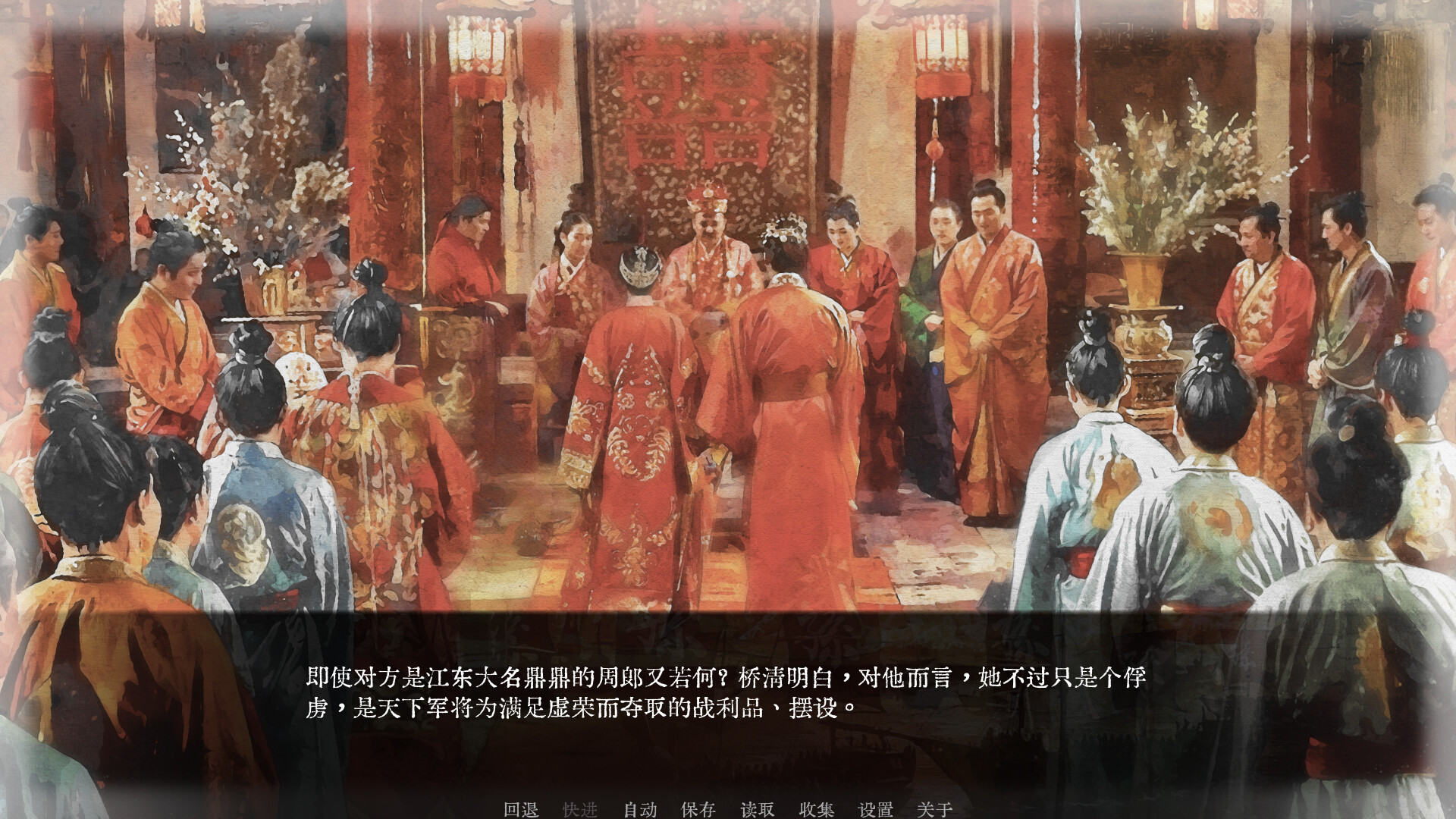 可堪回首/Reminiscence