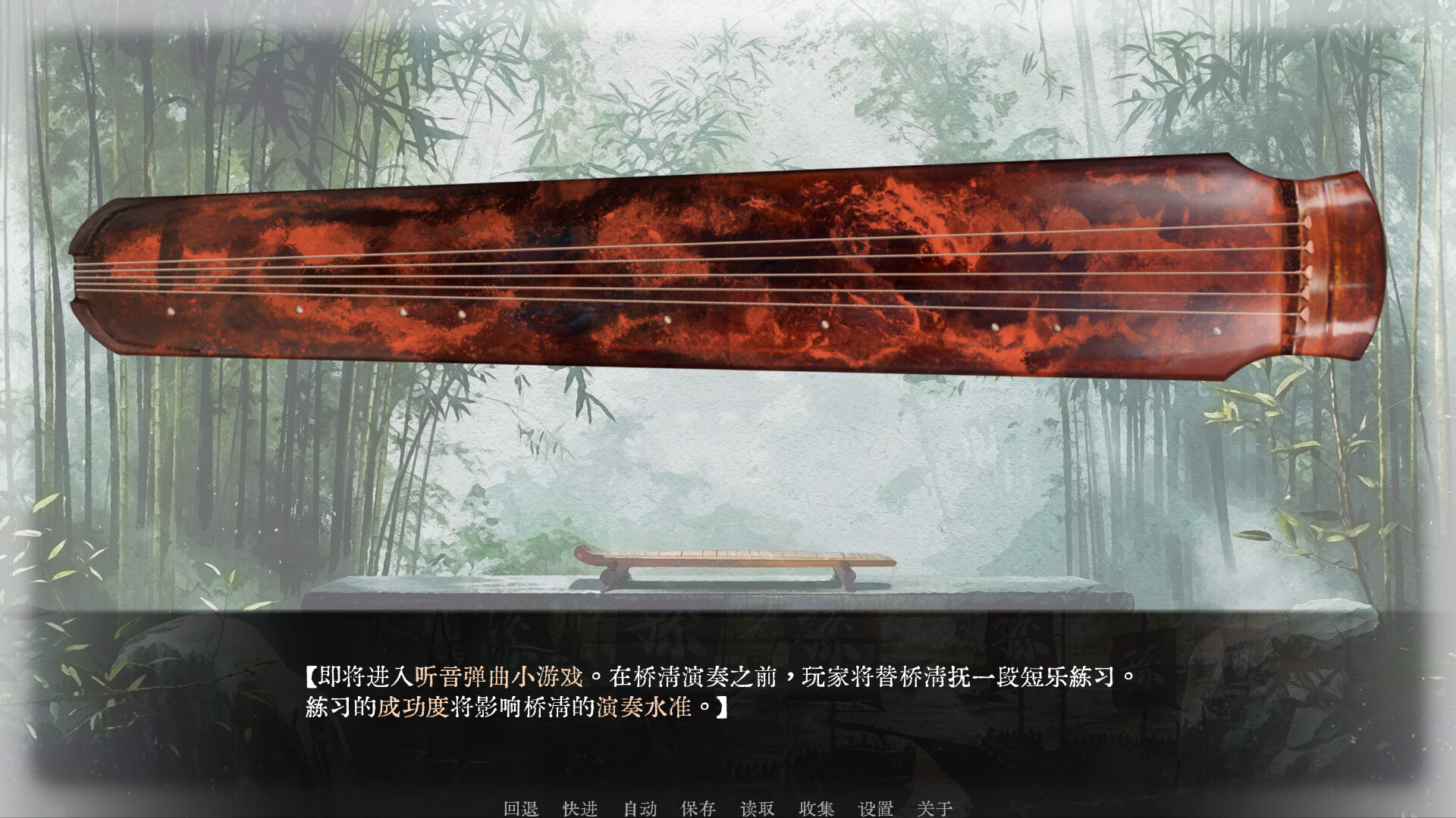 可堪回首/Reminiscence