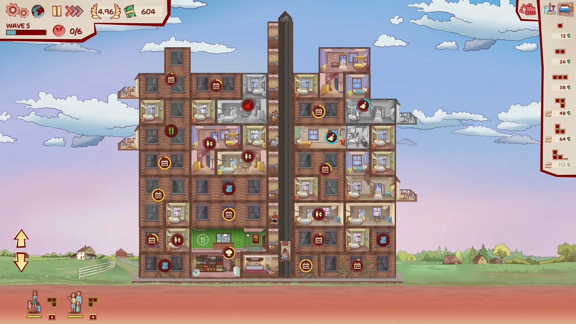 连锁酒店/Check Inn