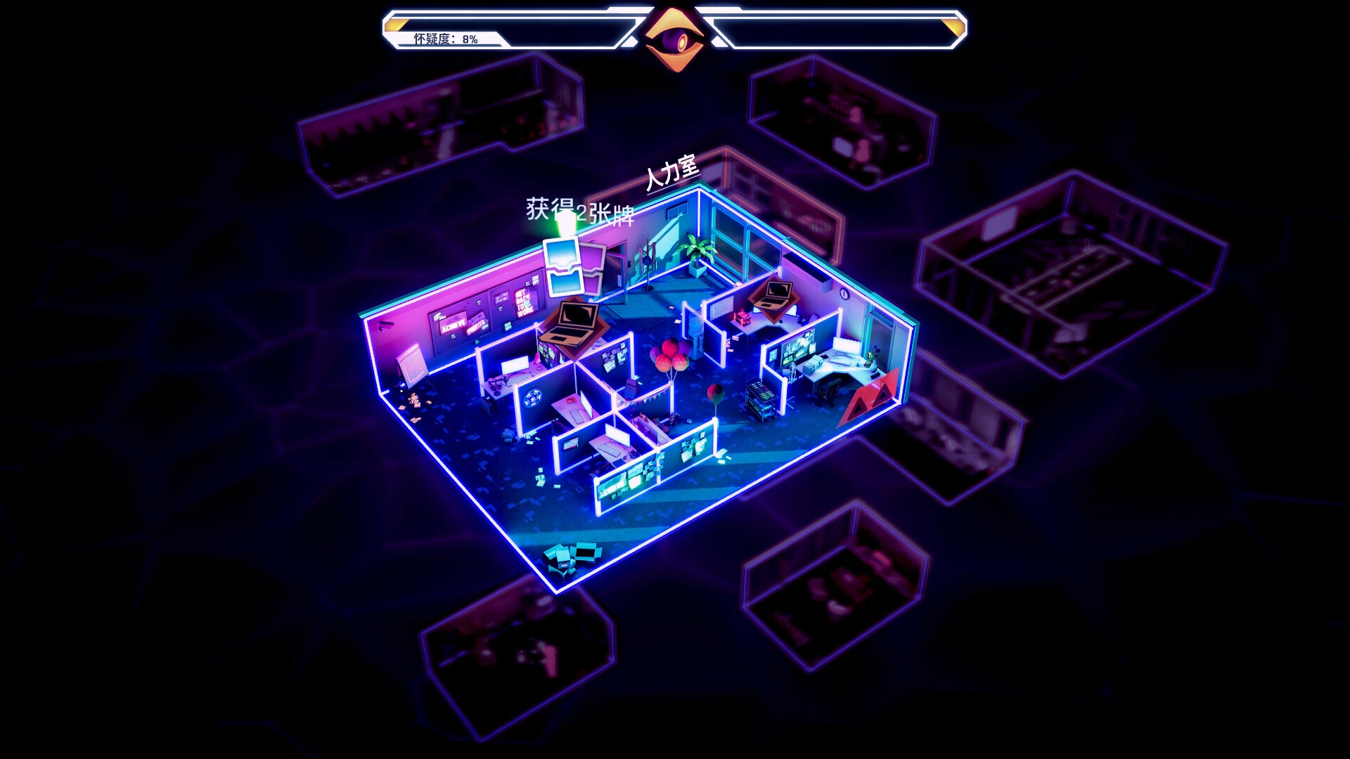 氪沃斯/Ctrl Alt Deal