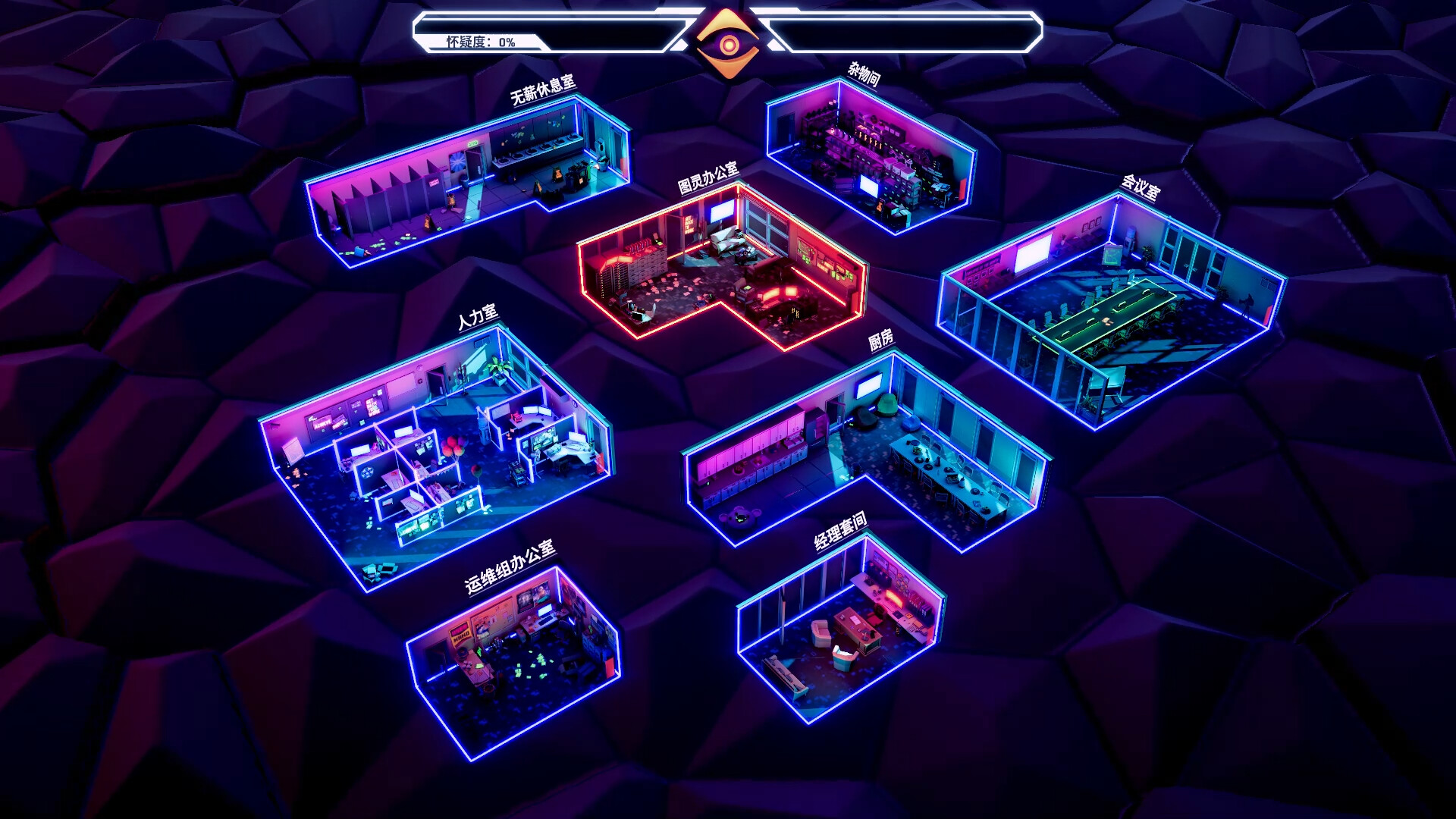 氪沃斯/Ctrl Alt Deal