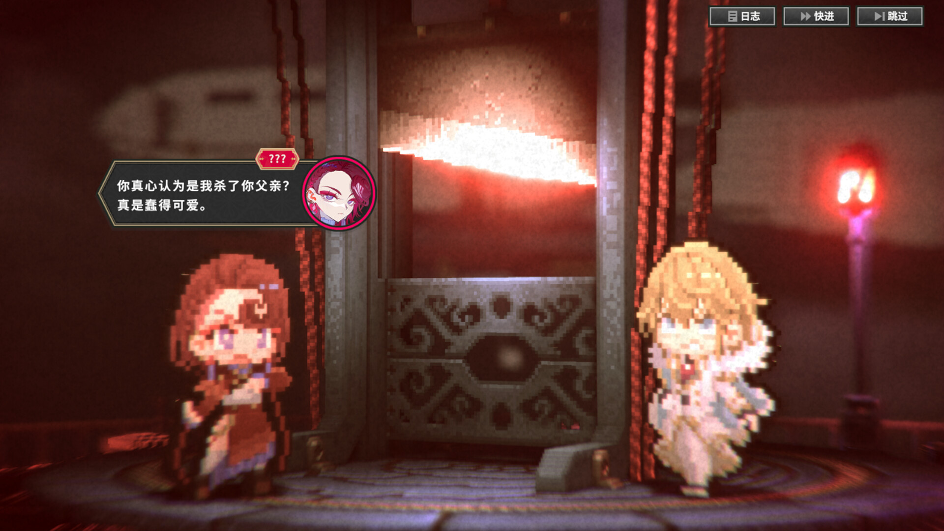 大恶人千金 枭雌百合战记/The Great Villainess: Strategy of Lily