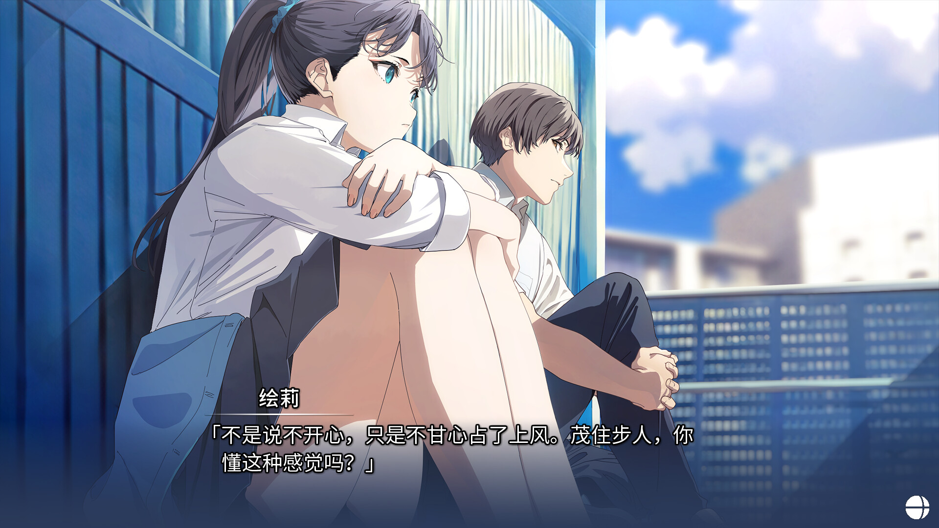 记忆的琴键/HARMONIC REFLECTIONS