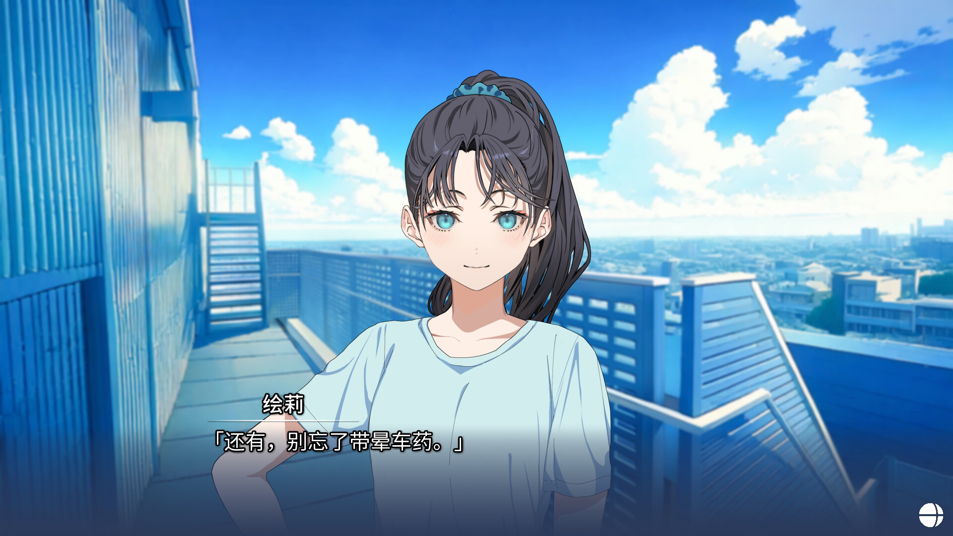 记忆的琴键/HARMONIC REFLECTIONS