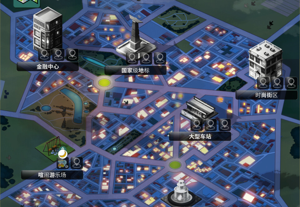 商业奇才:舌尖上的路边摊/Business Heroes: Street Grub