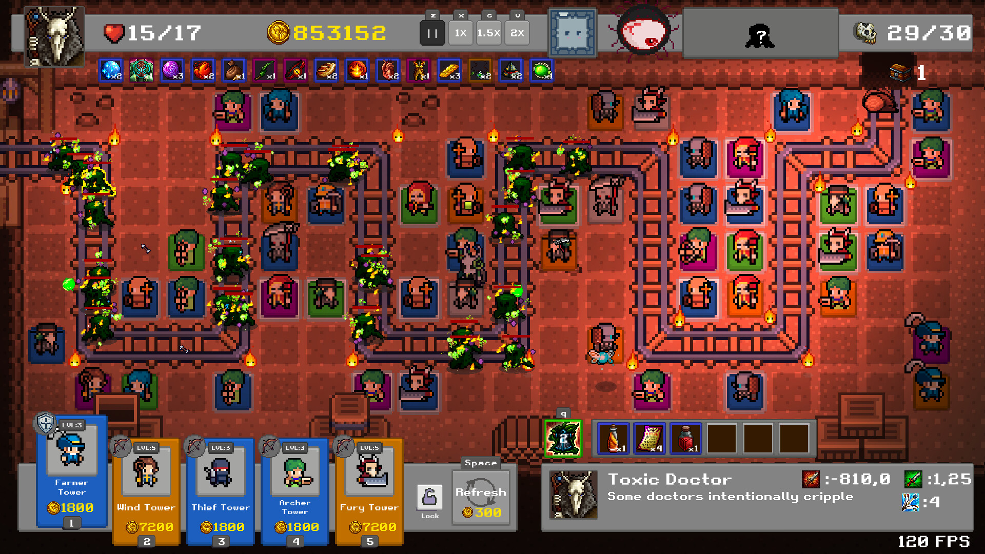 肉鸽工坊/RogueCraft