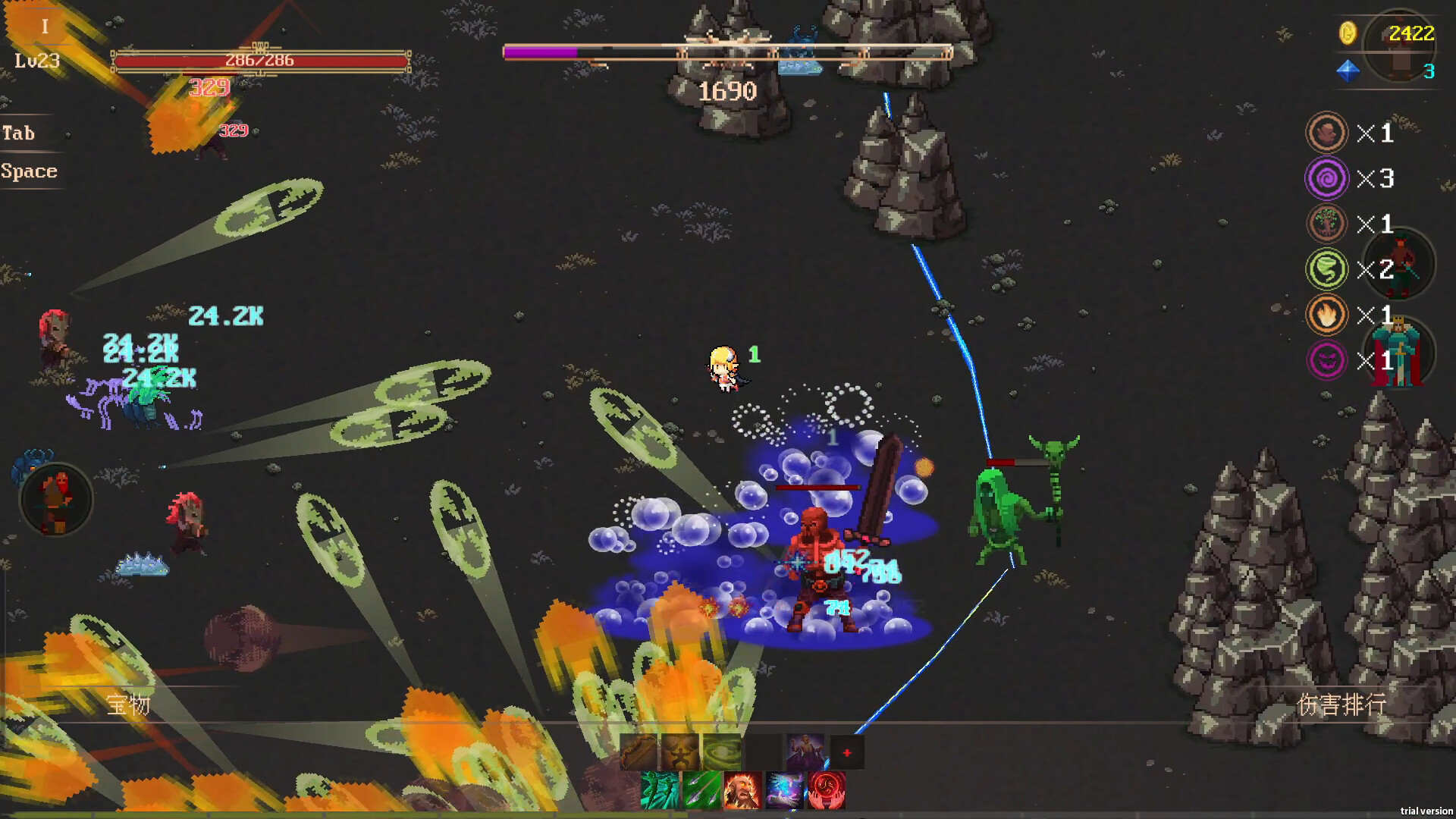 秘境探险者/Mystic Explorer