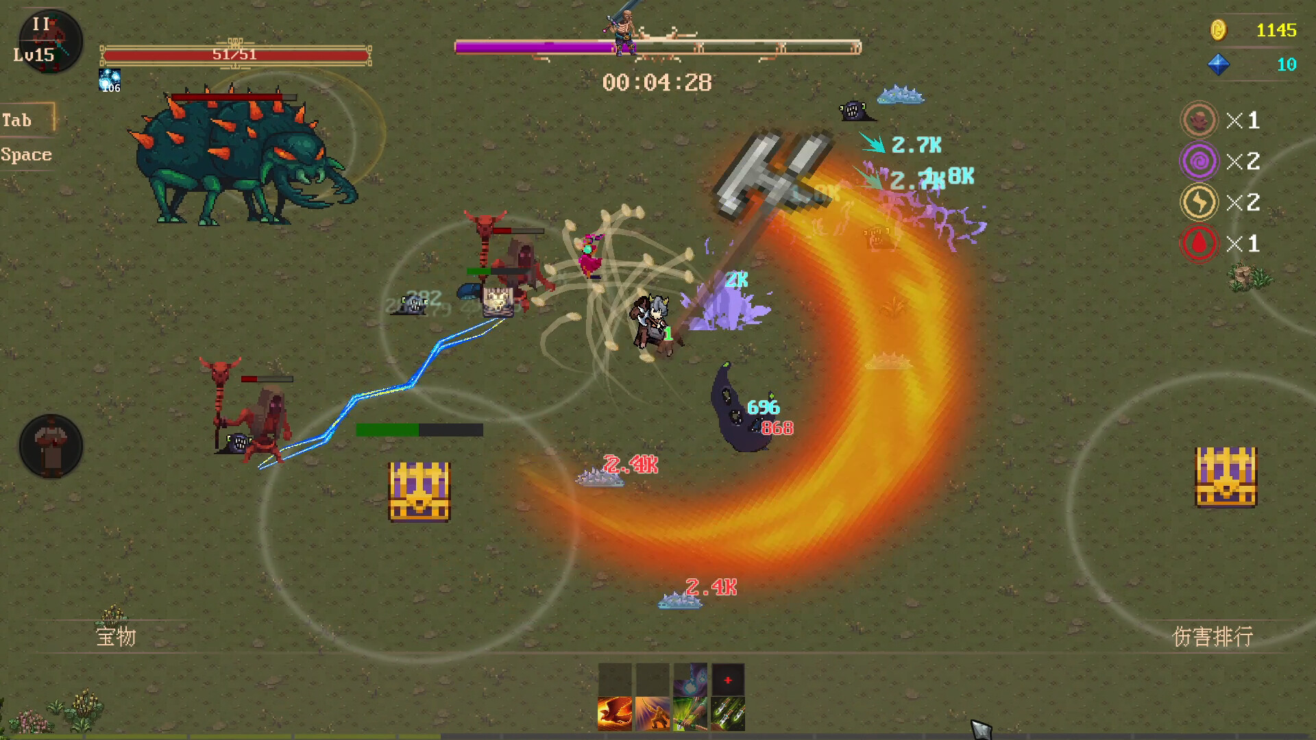 秘境探险者/Mystic Explorer