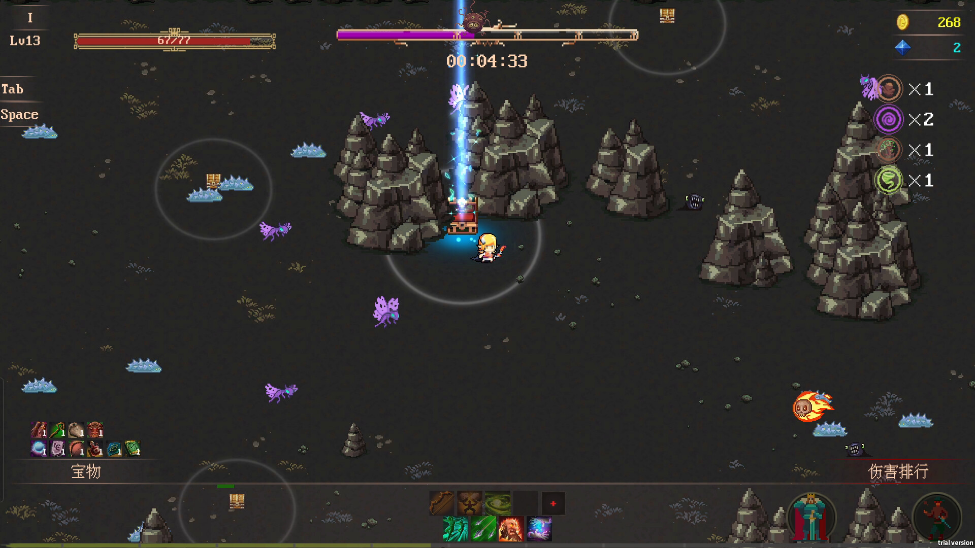 秘境探险者/Mystic Explorer