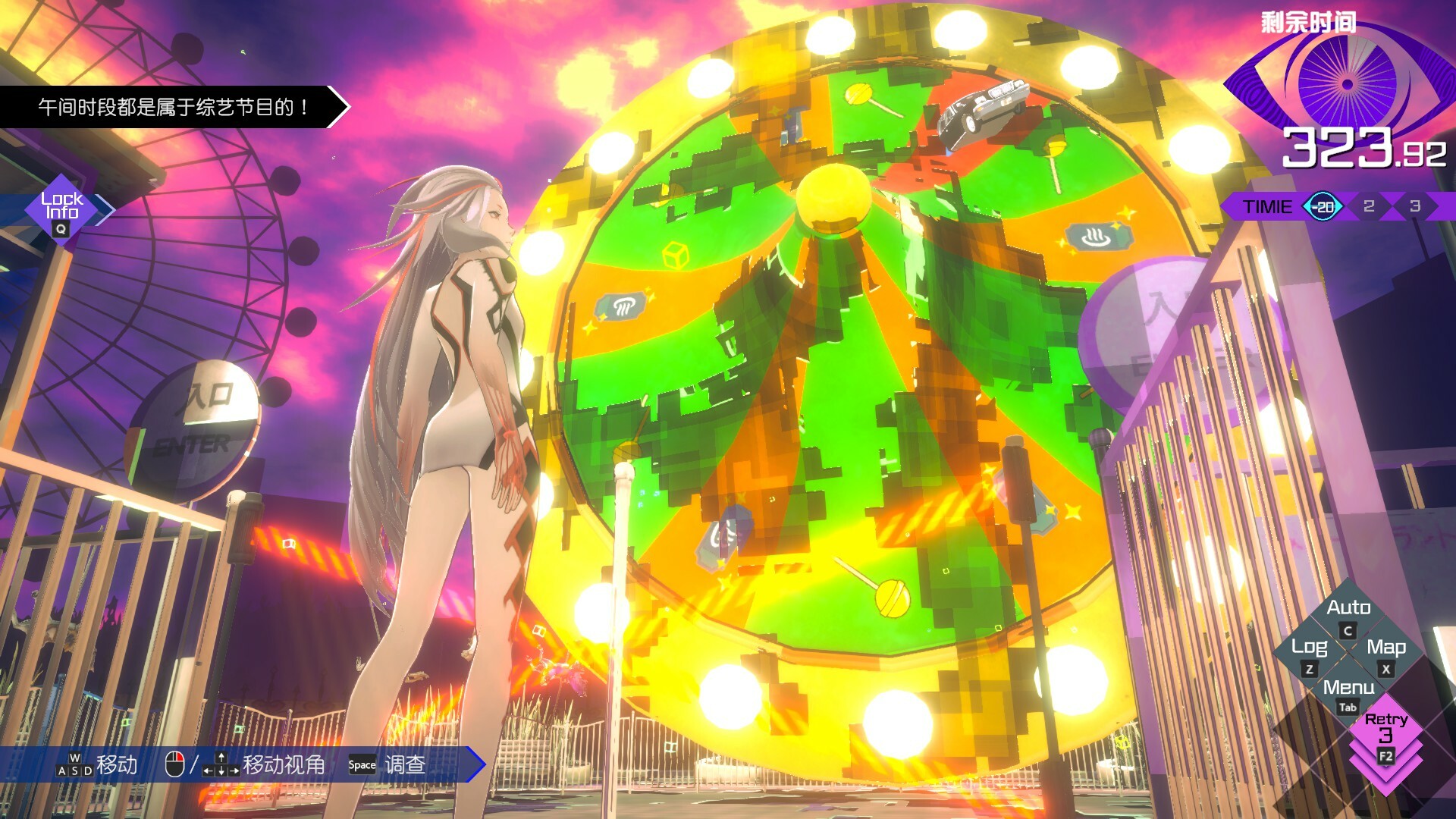 无法成眠的伊达键:梦境档案/No Sleep For Kaname Date - From AI: THE SOMNIUM FILES