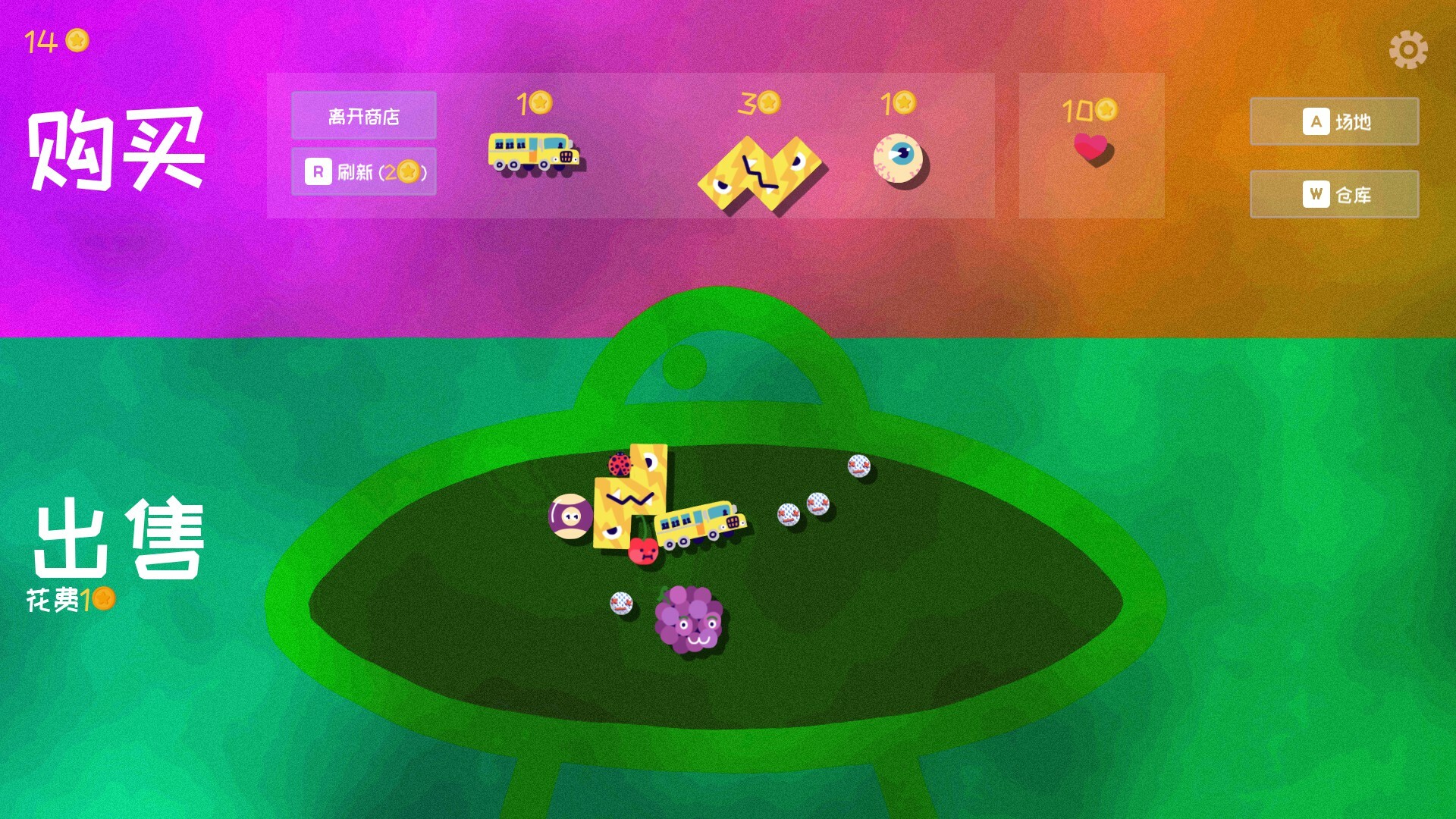 史蒂夫的仓库:合成大肉鸽?/Steve's Warehouse: Physics. Roguelike. Chaos.