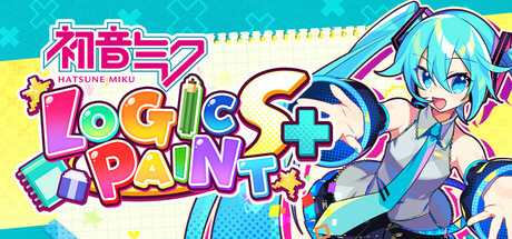 初音逻辑绘画S+/Hatsune Miku Logic Paint S+
