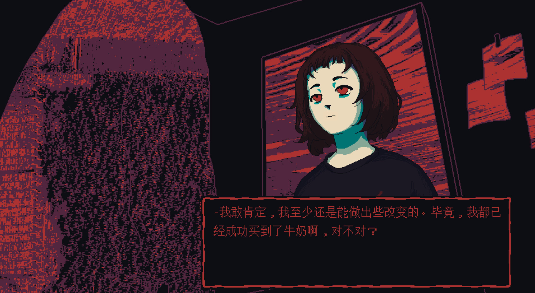 一袋子牛奶外面的一袋子牛奶/Milk outside a bag of milk outside a bag of milk