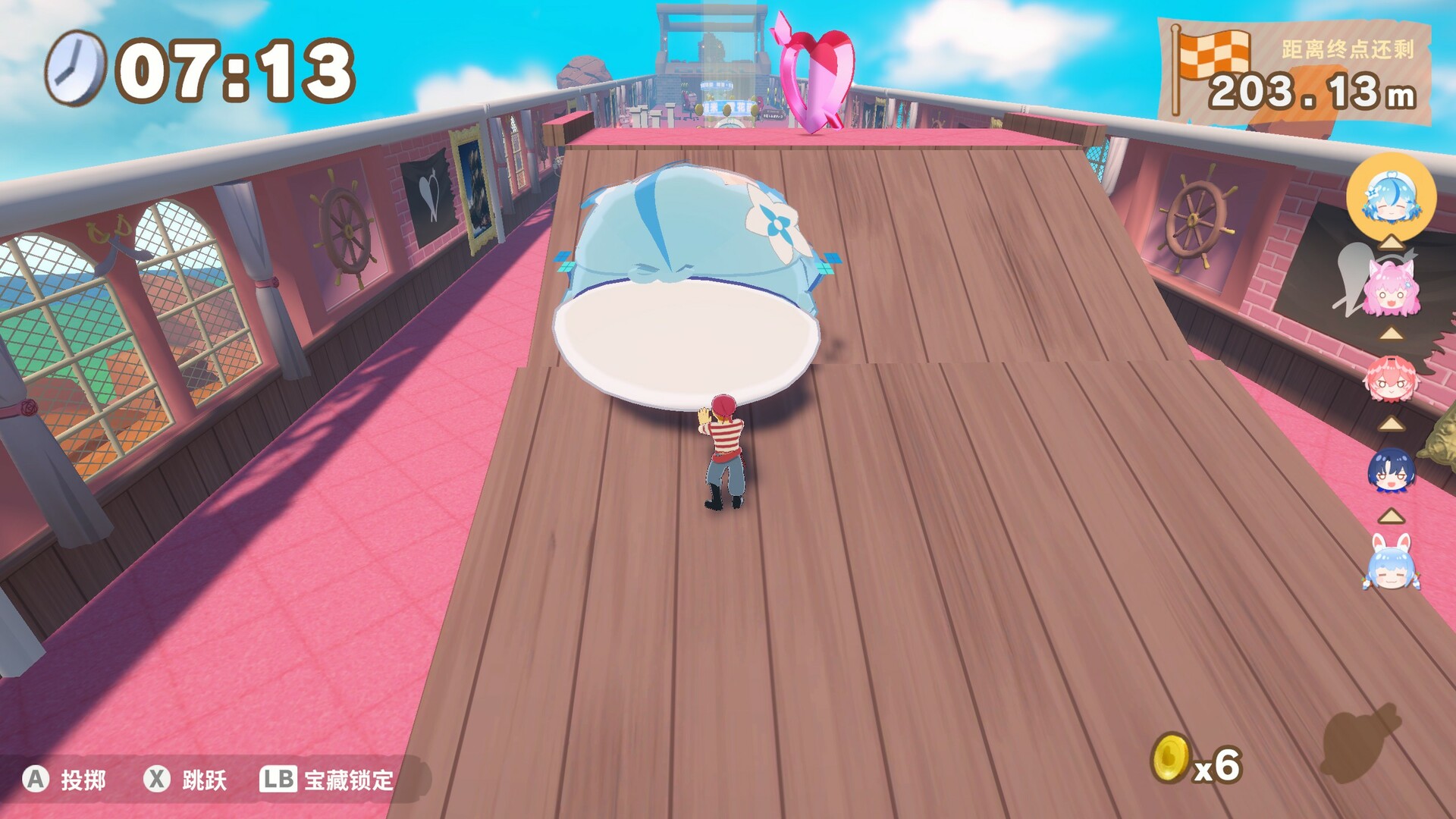 hololive 滚滚山/hololive GoroGoro Mountain