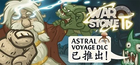 战争之石TD/Warstone TD