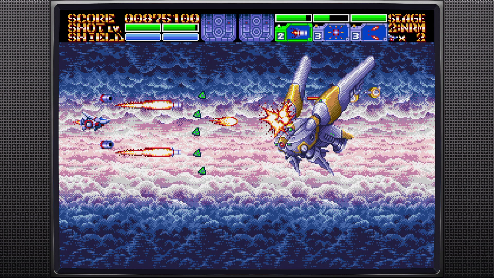 地球战机/Earthion