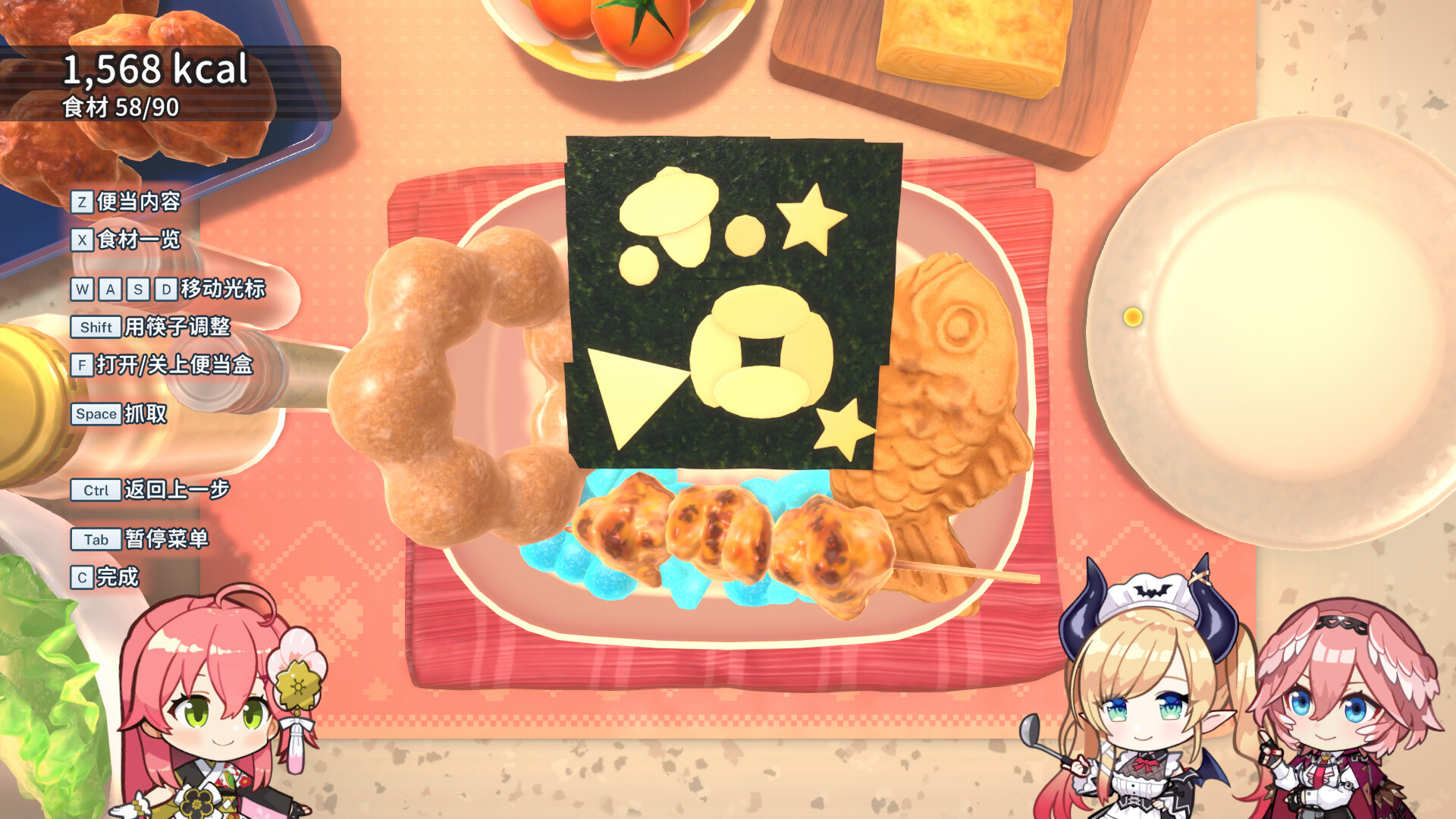 hololive Holos花札/hololive Holo's Hanafuda