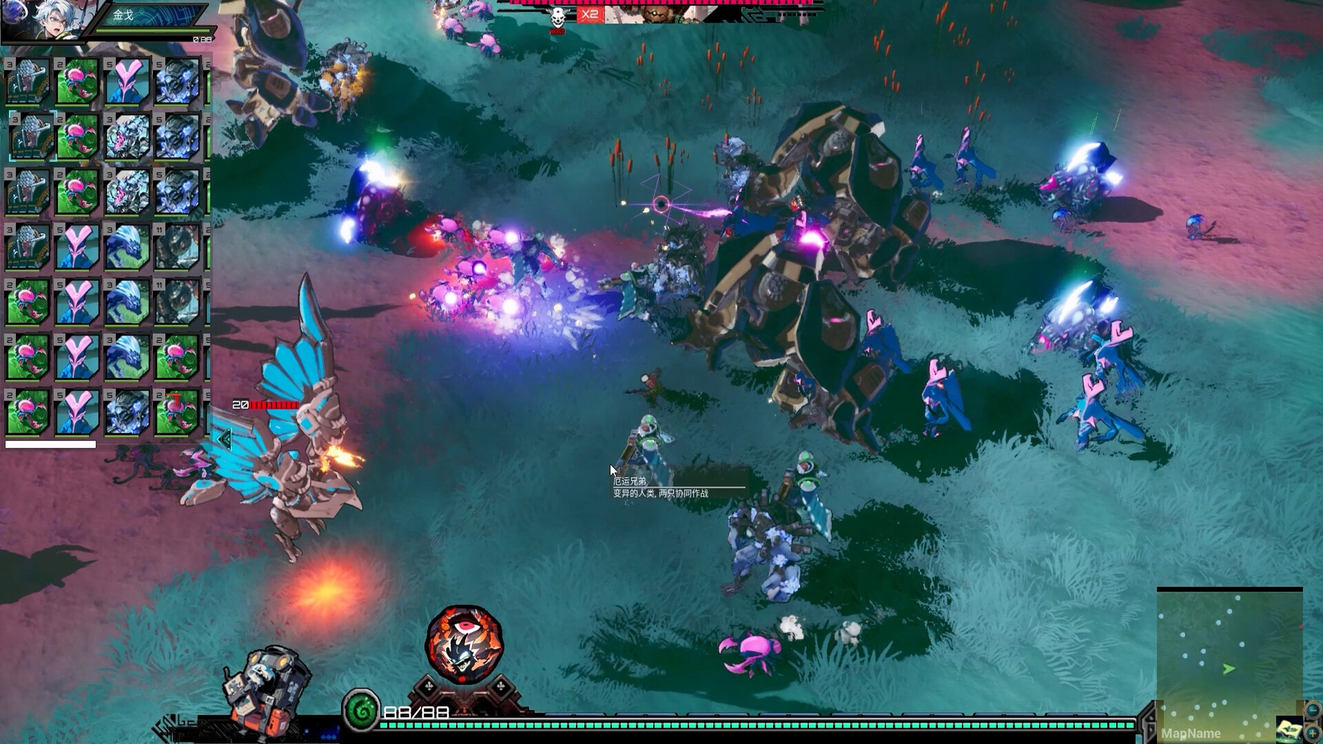 灵魂•启示录/Soul•Apocalypto