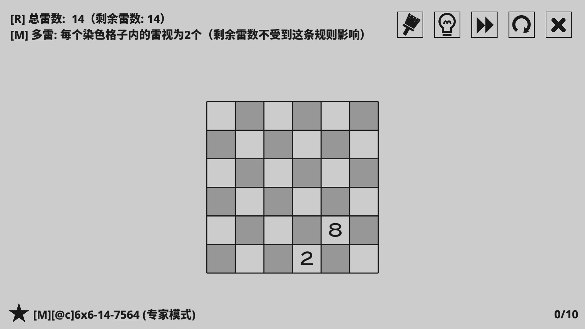 14种扫雷变体/14 Minesweeper Variants
