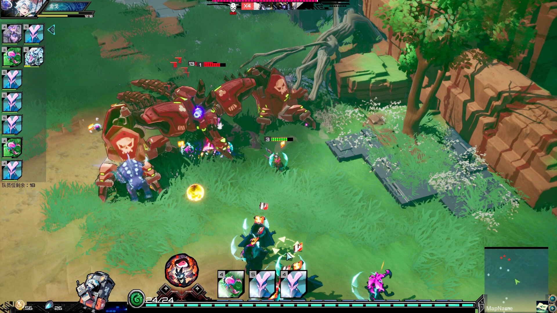 灵魂•启示录/Soul•Apocalypto