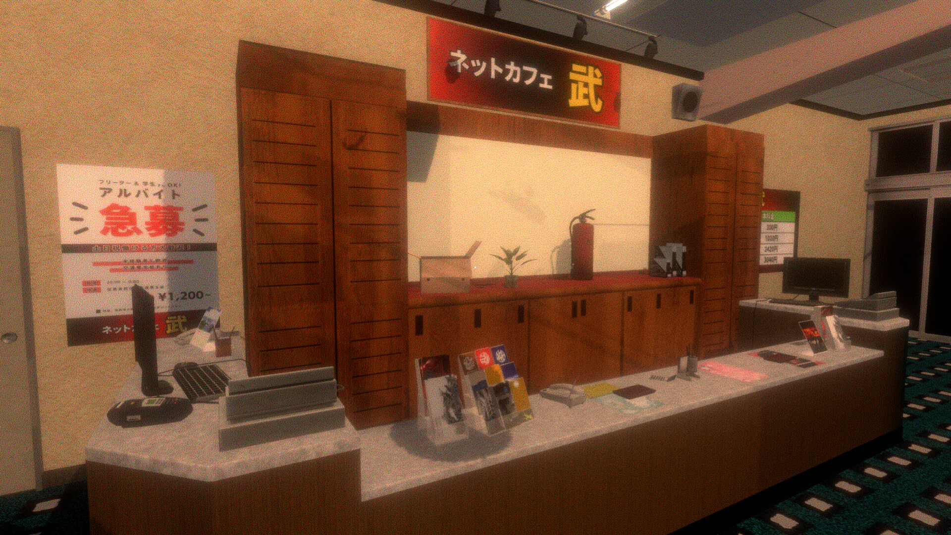 恶臭男/The Rotting Man