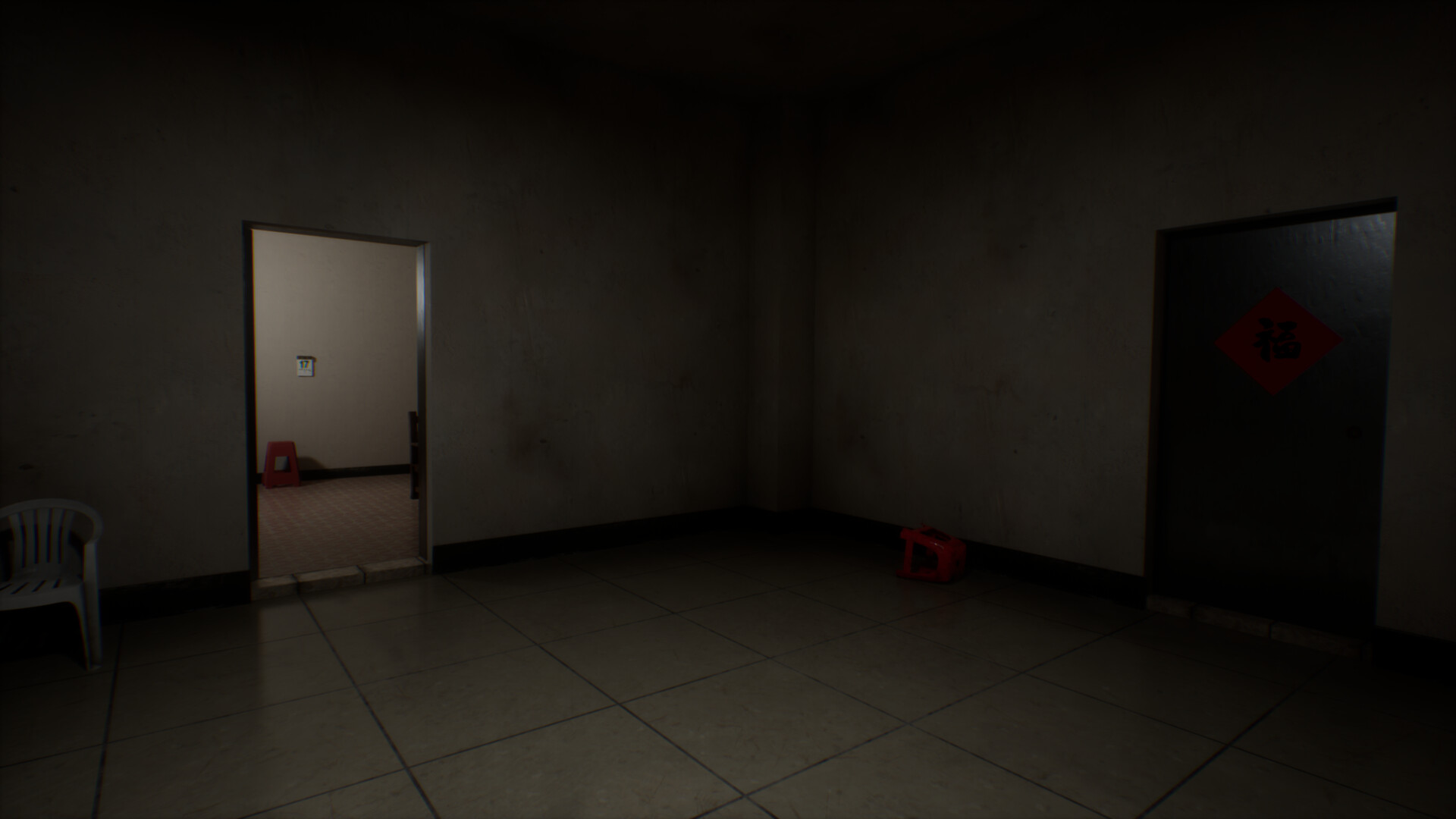 见诡录：色孽/Haunting Record: Sins of Lust