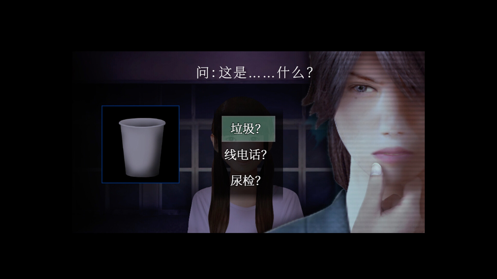 死期欲 -梦魅辉在梦境-/SHIKIYOKU -Teru Yumemi in the Nightmare-