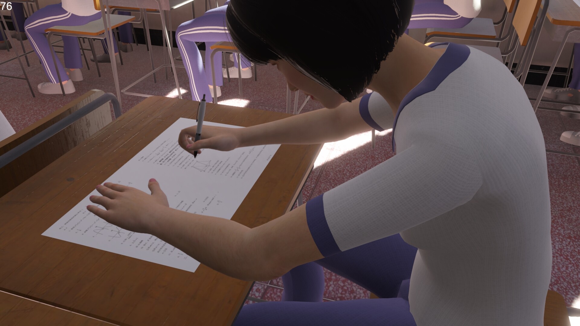 第八中学/NO.8 High School