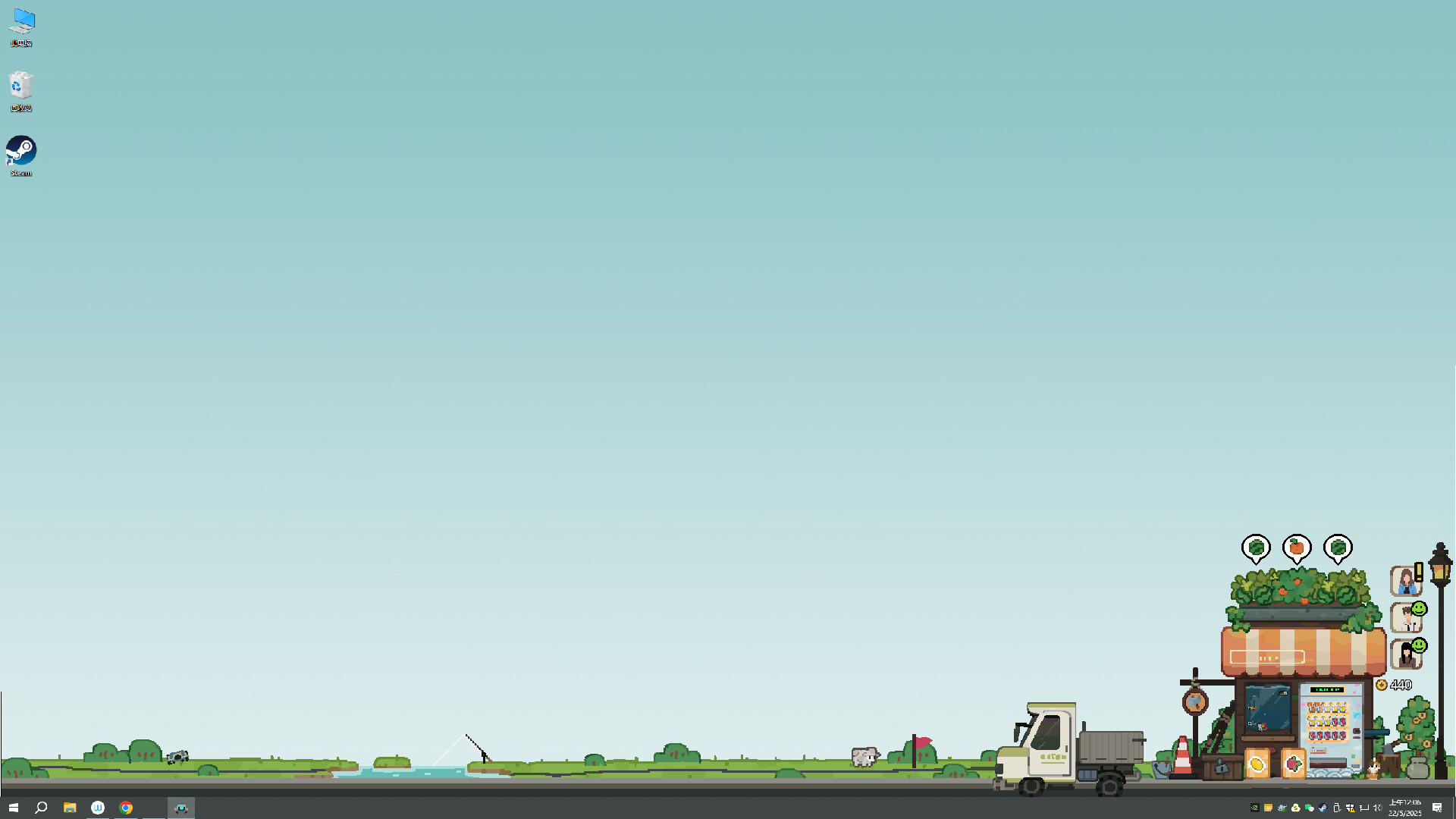 屋顶种植生活/Roofgrown Life