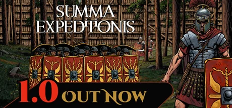 总征程/Summa Expeditionis