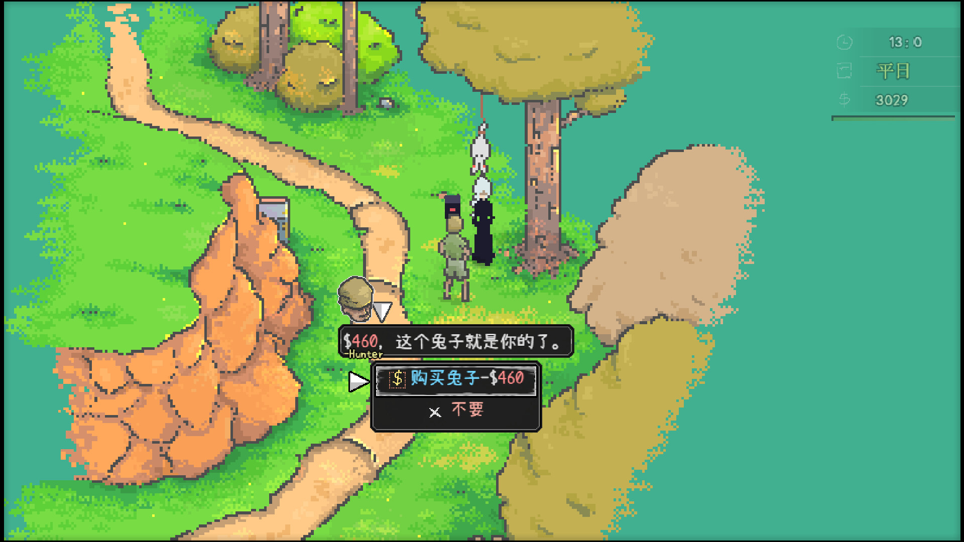 爱氏物语/Artis Impact