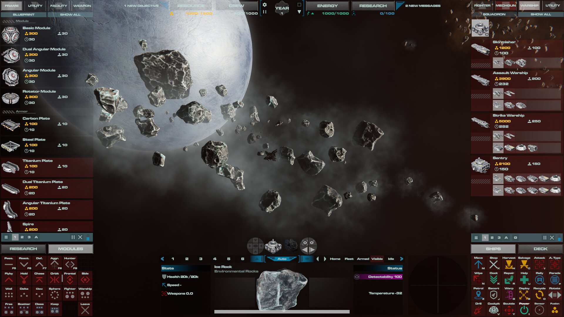 时代一号/ERA ONE