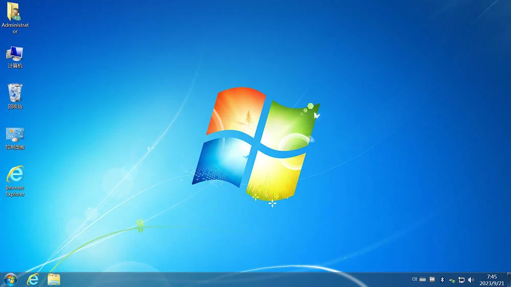 Win7 (7601.27769) 不忘初心精简版