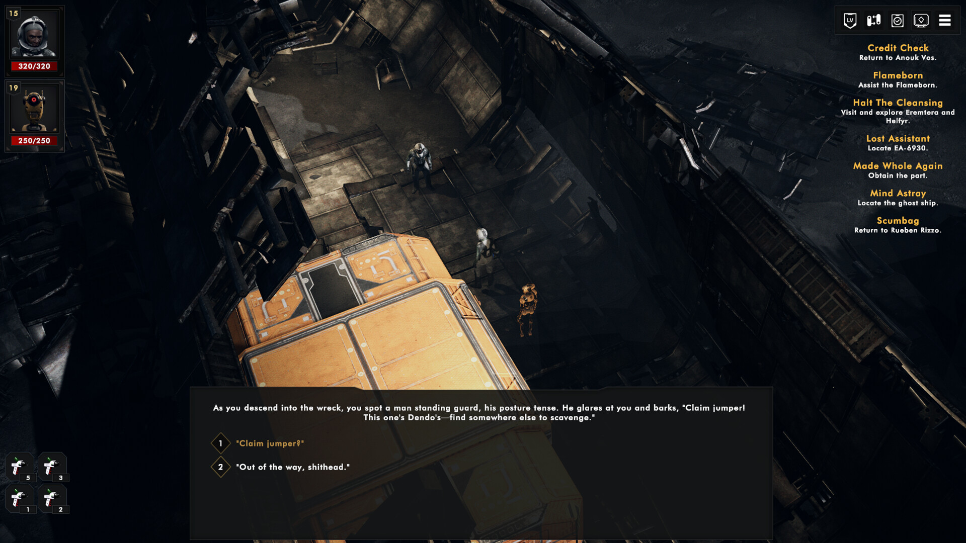 未知区域/Sector Unknown