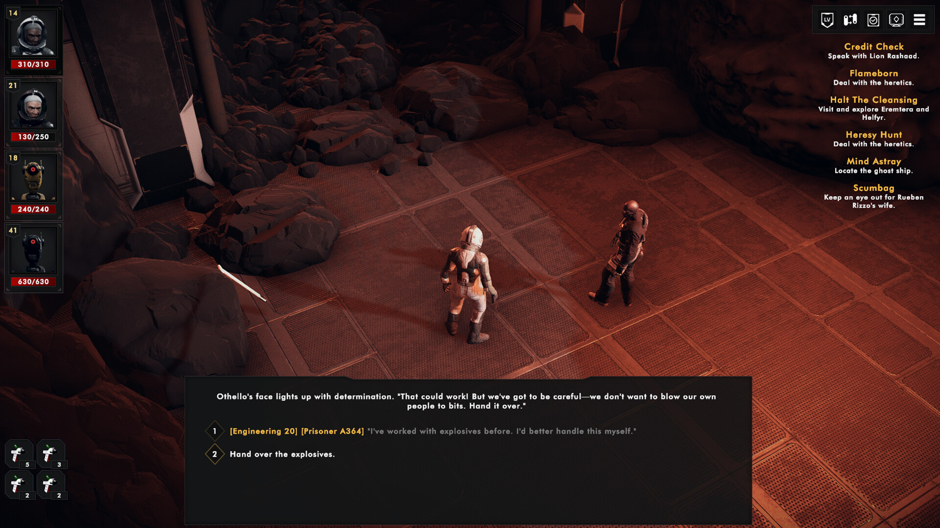 未知区域/Sector Unknown