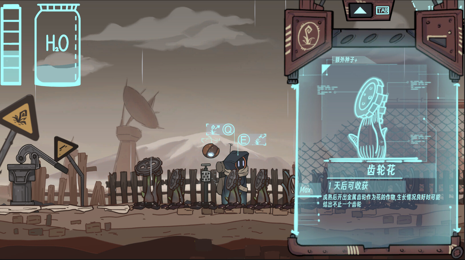 地球上的罗伯特/Robert on Earth