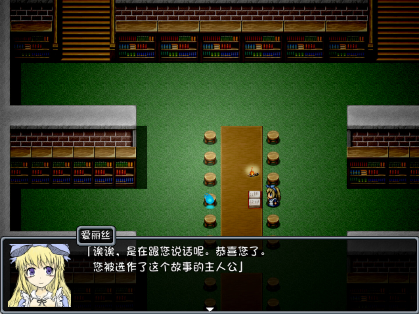 黑之魂/BLACK SOULS