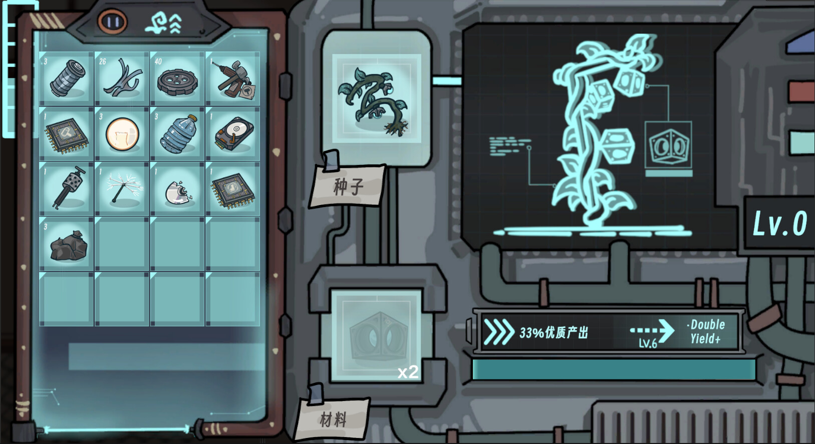 地球上的罗伯特/Robert on Earth