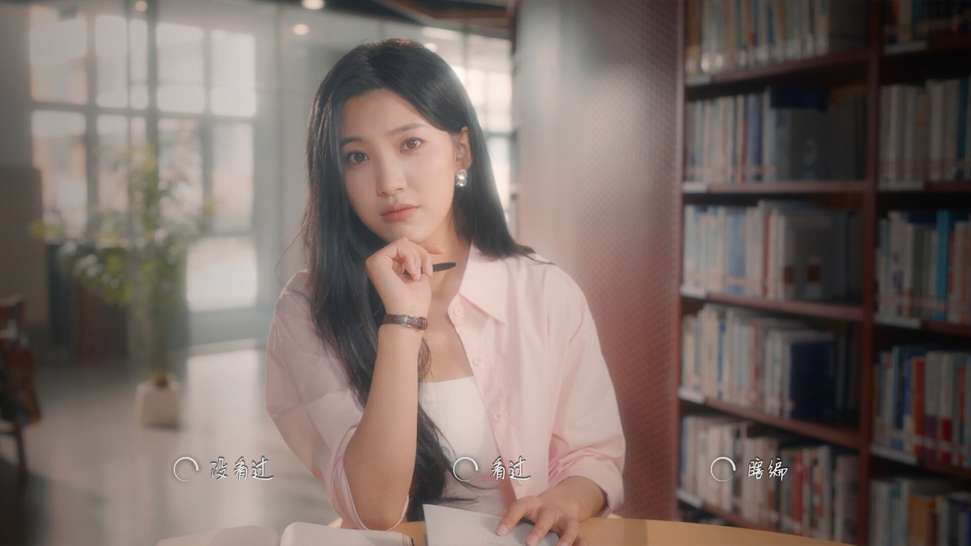 你好！我们还有场恋爱没谈/Hello Love: 18 Again