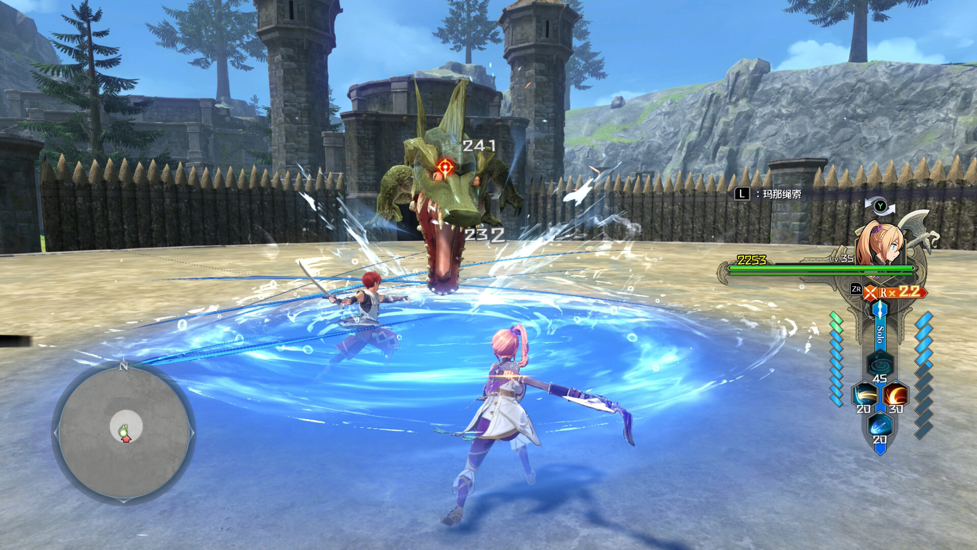 伊苏X -诺曼荣光-/Ys X: Proud Nordics