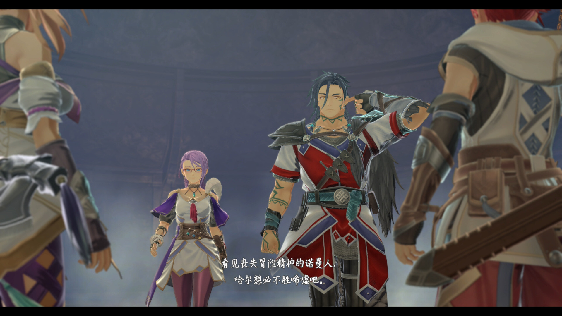 伊苏X -诺曼荣光-/Ys X: Proud Nordics